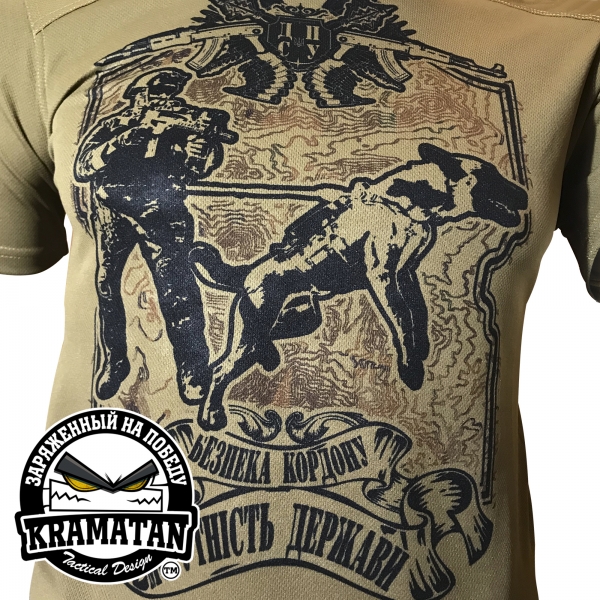 KRAMATAN TACTICAL DESIGN ФУТБОЛКА ДПСУ COOLMAX COYOTE